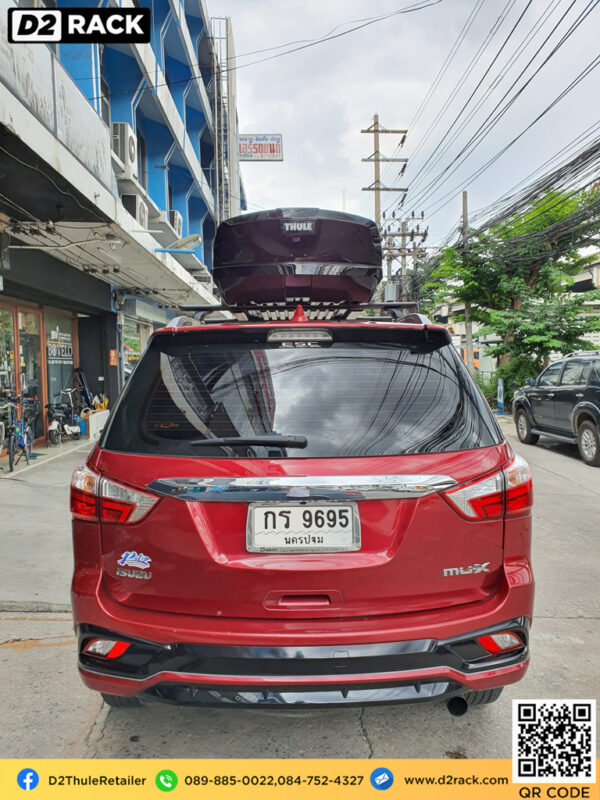 ที่วางของบนหลังคา thule Motion XT M roof box กล่องสัมภาระบนหลังคา ขาย roofbox กล่องติดหลังคามือสอง thule : ผลงานติดตั้ง กล่องหลังคารถยนต์ roof box Isuzu mu-x มิวเอ็กซ์