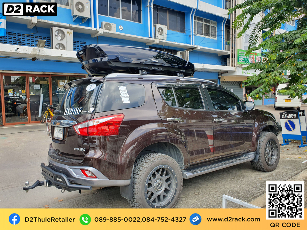 roof box กล่องสัมภาระบนหลังคา thule Motion XT XL กล่องใส่ สัมภาระบนหลังคารถ กล่อง RoofBox กล่องสัมภาระบนหลังคา : ผลงานติดตั้ง กล่องหลังคารถยนต์ roof box Isuzu mu-x มิวเอ็กซ์