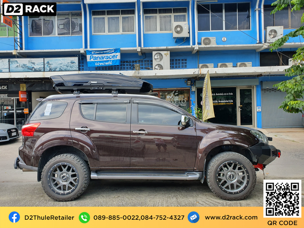 กล่องอเนกประสงค์บนหลังคารถ thule Motion XT XL roofbox กล่องบนหลังคา ขาย roofbox : ผลงานติดตั้ง กล่องหลังคารถยนต์ roof box Isuzu mu-x มิวเอ็กซ์