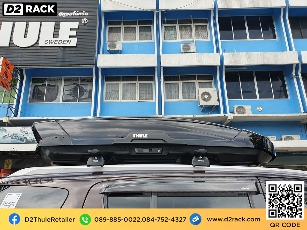 กล่องหลังคารถ thule Motion XT XL กล่องสัมภาระบนหลังคามือสอง กล่องวางของบนหลังคา roofbox มือ สอง : ผลงานติดตั้ง กล่องหลังคารถยนต์ roof box Isuzu mu-x มิวเอ็กซ์