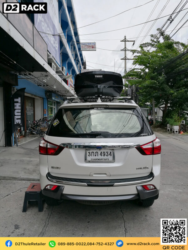 ที่วางของบนหลังคา thule Motion XT XL roof box กล่องสัมภาระบนหลังคา ขาย roofbox กล่องติดหลังคามือสอง thule : ผลงานติดตั้ง กล่องหลังคารถยนต์ roof box Isuzu mu-x มิวเอ็กซ์ 