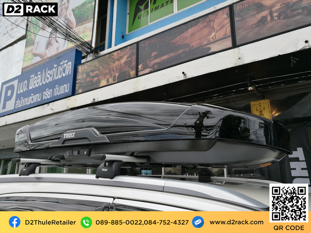 กล่องติดหลังคาคารถ thule Motion XT XL roof box ราคาถูก ที่วางของบนหลังคา กล่องหลังคารถ : ผลงานติดตั้ง กล่องหลังคารถยนต์ roof box Isuzu mu-x มิวเอ็กซ์