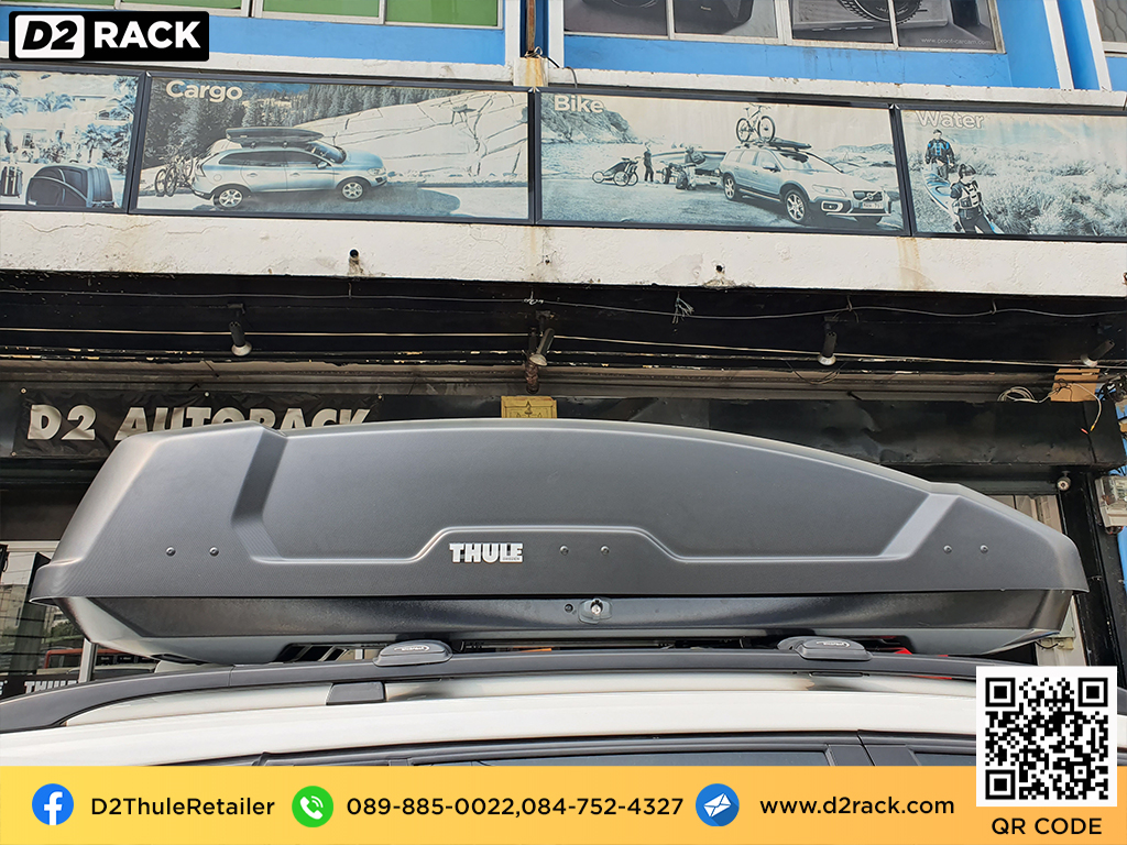 ขาย roofbox thule Force XT L ที่วางของบนหลังคา กล่องสัมภาระบนหลังคา กล่องเก็บของติดรถยนต์ : ผลงานติดตั้ง กล่องหลังคารถยนต์ roof box Bmw X3 เอ็กซ์ 3