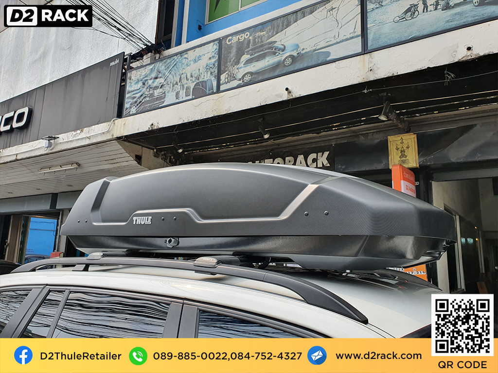 กล่องติดหลังคาคารถ thule Force XT L roof box ราคาถูก ที่วางของบนหลังคา กล่องหลังคารถ : ผลงานติดตั้ง กล่องหลังคารถยนต์ roof box Bmw X3 เอ็กซ์กล่องวางของบนหลังคา thule Force XT L ขาย roofbox มือสอง กล่องติดหลังคาคารถ ที่เก็บของบนหลังคา : ผลงานติดตั้ง กล่องหลังคารถยนต์ roof box Bmw X3 เอ็กซ์ 3