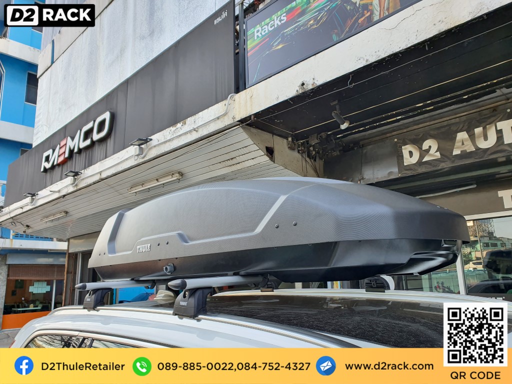 กล่องติดหลังคาคารถ thule Force XT M roof box ราคาถูก ที่วางของบนหลังคา กล่องหลังคารถ : ผลงานติดตั้ง กล่องหลังคารถยนต์ roof box Volvo XC90 เอ็กซ์ซี90