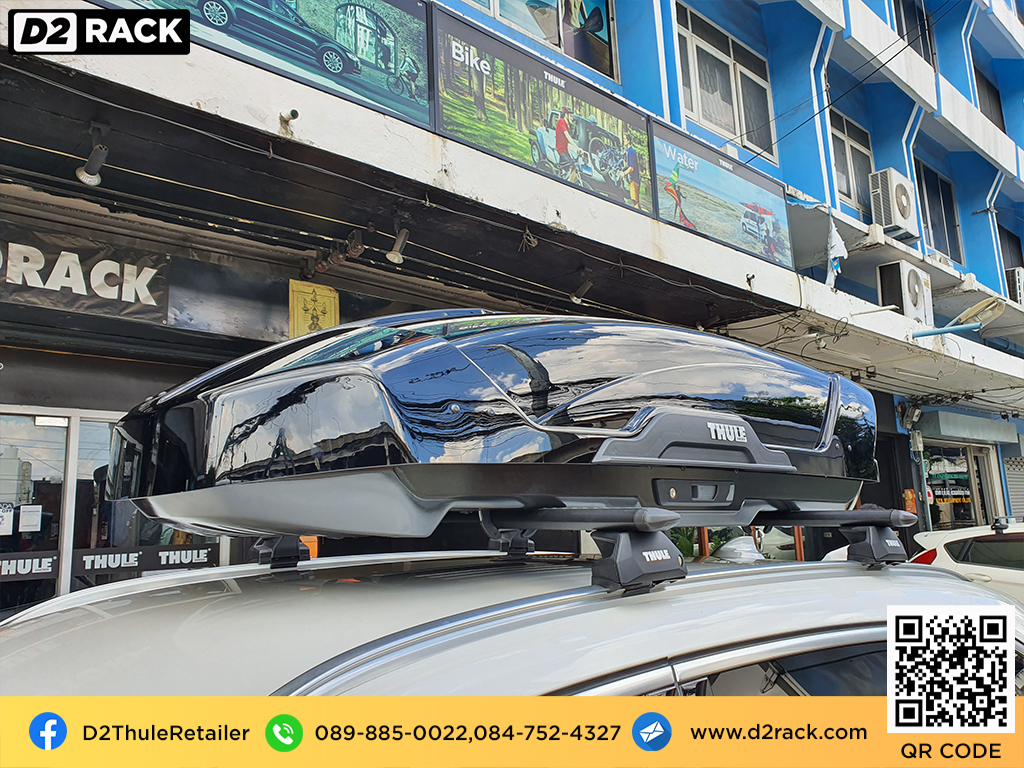 กล่องติดหลังคาคารถ thule Motion XT M roof box ราคาถูก ที่วางของบนหลังคา กล่องหลังคารถ : ผลงานติดตั้ง กล่องหลังคารถยนต์ roof box BMW X1 เอ็กซ์วัน