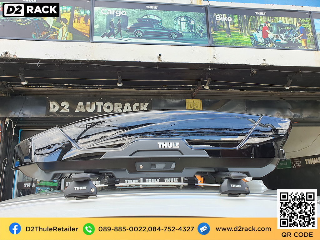 ขาย roofbox thule Motion XT M ที่วางของบนหลังคา กล่องสัมภาระบนหลังคา กล่องเก็บของติดรถยนต์ : ผลงานติดตั้ง กล่องหลังคารถยนต์ roof box BMW X1 เอ็กซ์วัน