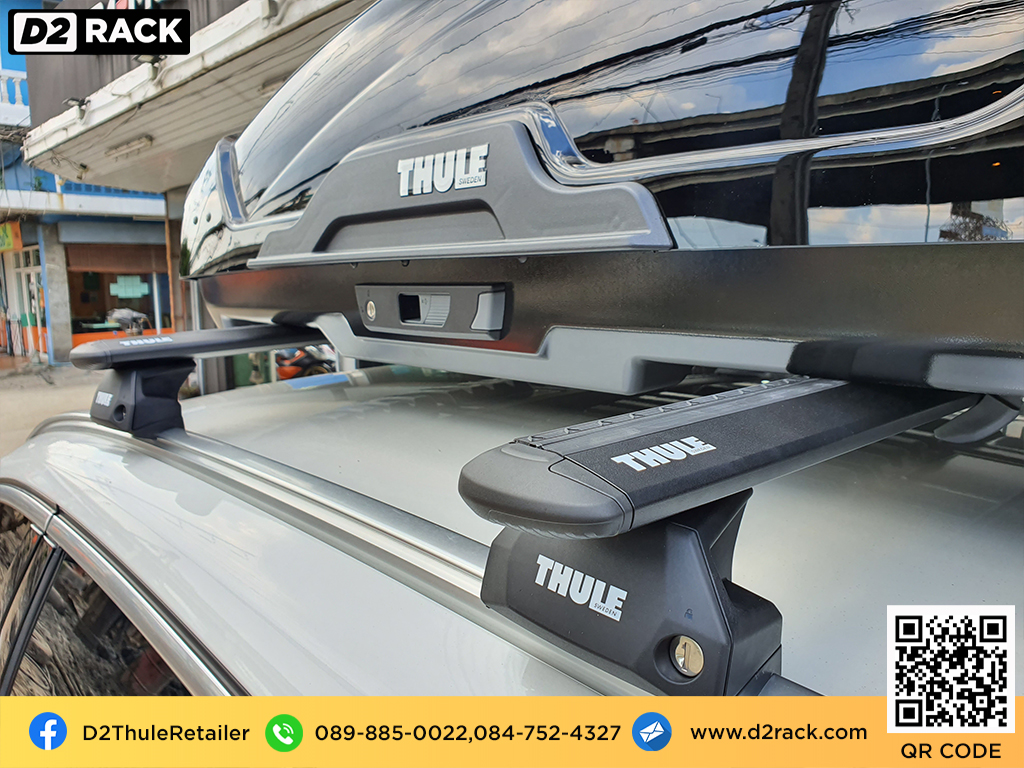 กล่องวางของบนหลังคา thule Motion XT M กล่องบนหลังคา กล่อง RoofBox กล่องหลังคารถ : ผลงานติดตั้ง กล่องหลังคารถยนต์ roof box BMW X1 เอ็กซ์วัน