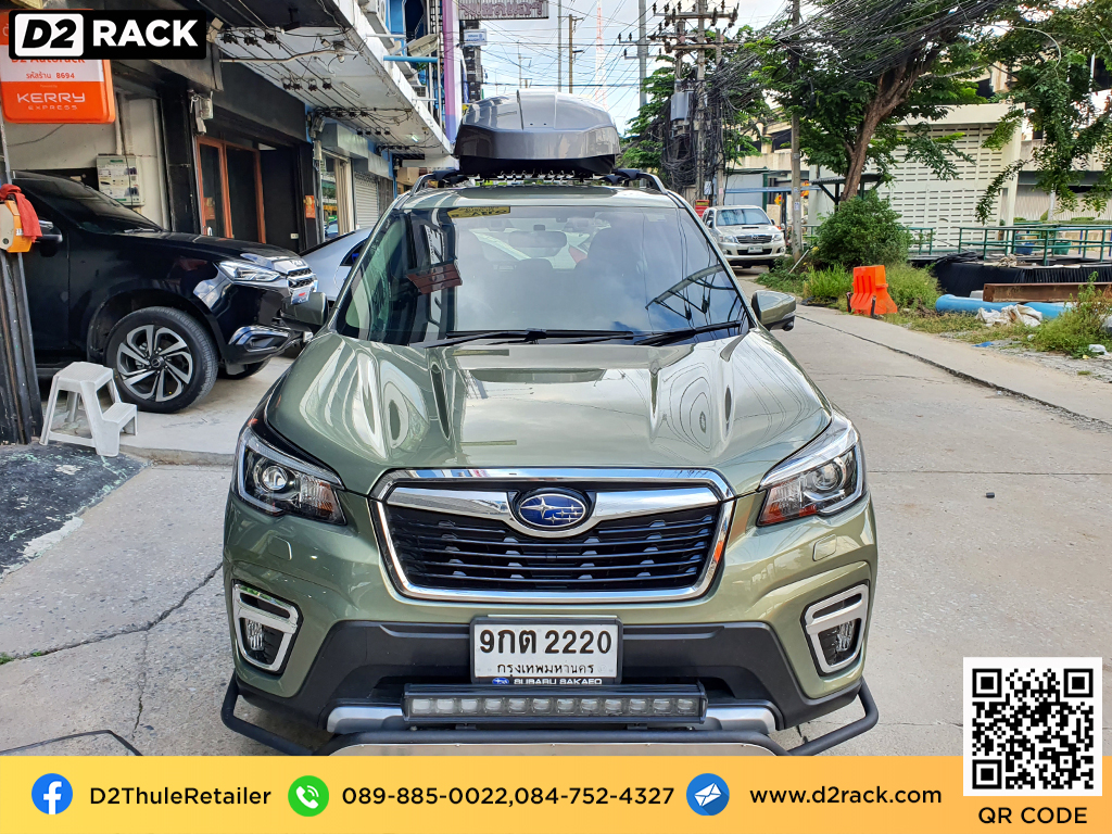  กล่องวางของบนหลังคา thule Motion XT M กล่องบนหลังคา กล่อง RoofBox กล่องหลังคารถ : ผลงานติดตั้ง กล่องหลังคารถยนต์ roof box Subaru forester ฟอเรสเตอร์