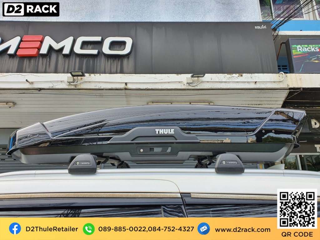 กล่องเก็บของติดรถยนต์ THULE RoofBox Motion XT XL กล่อง บน หลังคา รถ ที่เก็บของบนหลังคา กล่อง สัมภาระ บน หลังคา pantip : ผลงานติดตั้ง กล่อง Kia carnival คาร์นิวัล