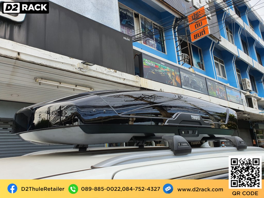 กล่องอเนกประสงค์บนหลังคารถ THULE RoofBox Motion XT XL กล่อง ใส่ ของ บน หลังคา มือ 2 กล่อง หลังคา รถ กล่อง หลังคา มือ สอง : ผลงานติดตั้ง กล่อง Kia carnival คาร์นิวัล