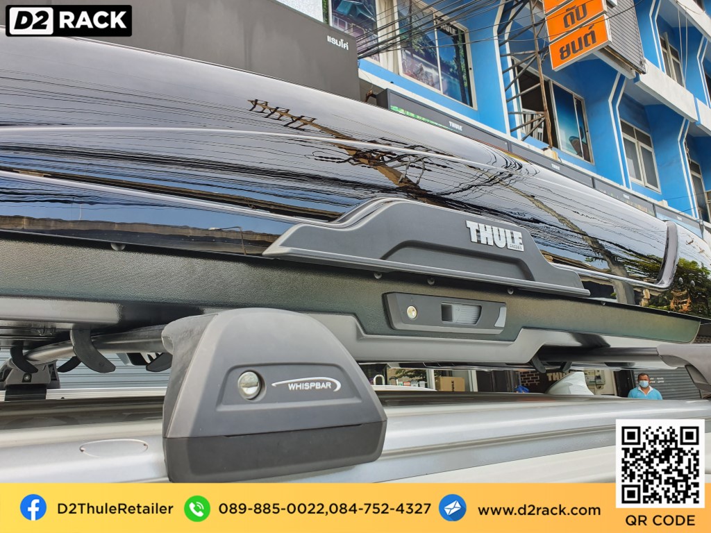 กล่องเก็บของติดรถยนต์ THULE RoofBox Motion XT XL กล่อง หลังคา รถ เชียง กง กล่อง ติด หลังคา รถ : ผลงานติดตั้ง กล่อง Kia carnival คาร์นิวัล