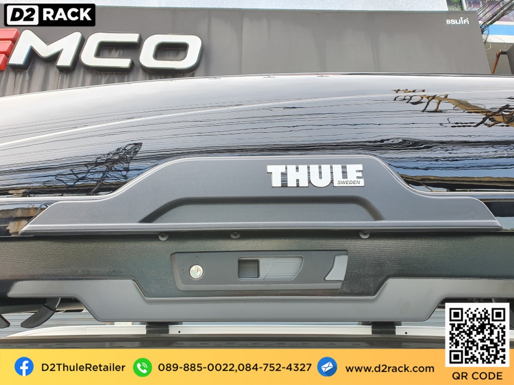 กล่อง หลังคา รถ THULE RoofBox Motion XT XL แร็คหลังคา กล่อง กล่องสัมภาระบนหลังคา : ผลงานติดตั้ง กล่อง Kia carnival คาร์นิวัล