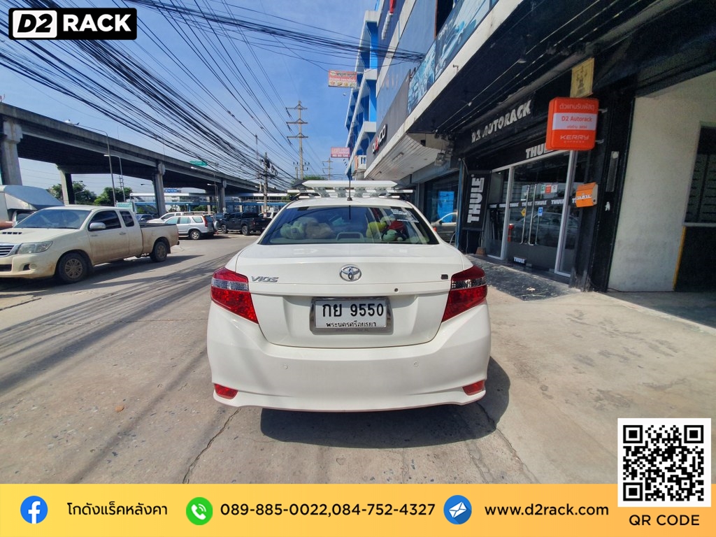 คานแร็คหลังคา vrk รุ่น modern สำหรับ โตโยต้า วีออส แร็คมือสอง วีอาร์เค rack หลังคามือสอง Toyota Vios วิธีติดขายึดแร็คหลังคา nameka มือสอง ขายึดแร็คหลังคา