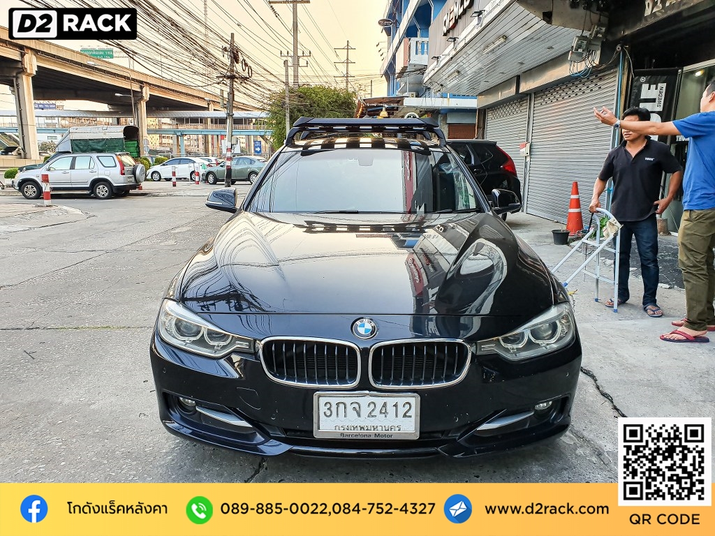 rack หลังคา vrk รุ่น modern สำหรับ บีเอ็ม 320d แร็คมือสอง วีอาร์เค ราวแร็คหลังคา bmw 320d คานขวางมือสอง ราคา แร็คติดหลังคารถ