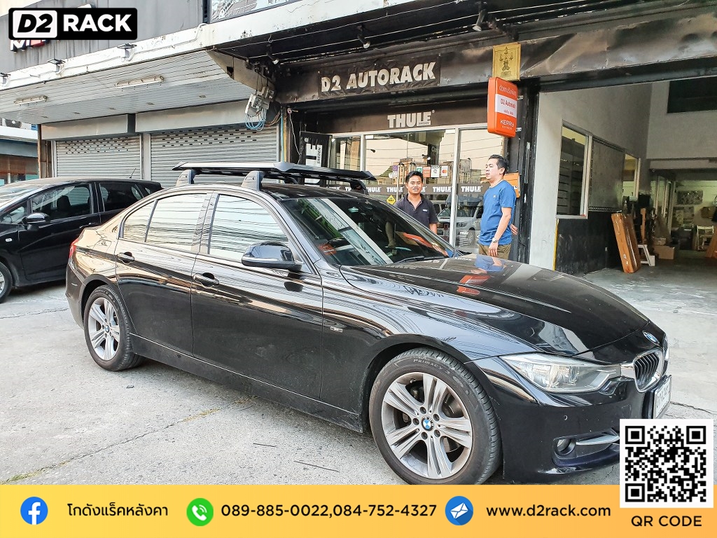 แร็คหลังคา vrk รุ่น modern สำหรับ บีเอ็ม 320d แร็คมือสอง วีอาร์เค ที่วางของบนหลังคา bmw 320d แร็คหลังคาเหล็ก ขายึดแร็คหลังคา รถ ตู้ วิธีติดแร็คหลังคารถเก๋ง