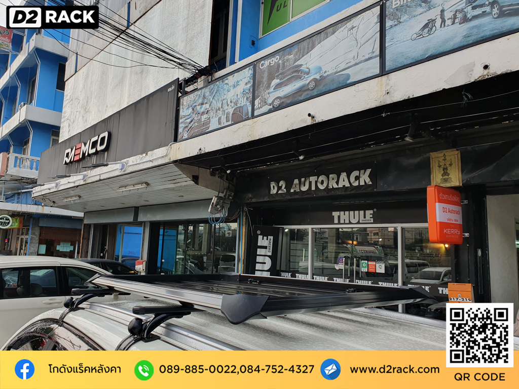 ติดแร็คหลังคา Toyota Innova tatumrack วีอาร์เค VRK รุ่น modern ชุดแร็คหลังคา โตโยต้า อินโนว่า rack ติดหลังคารถ แร็คหลังคามือสอง d2 autorack วิธีติดแร็คหลังคารถเก๋ง