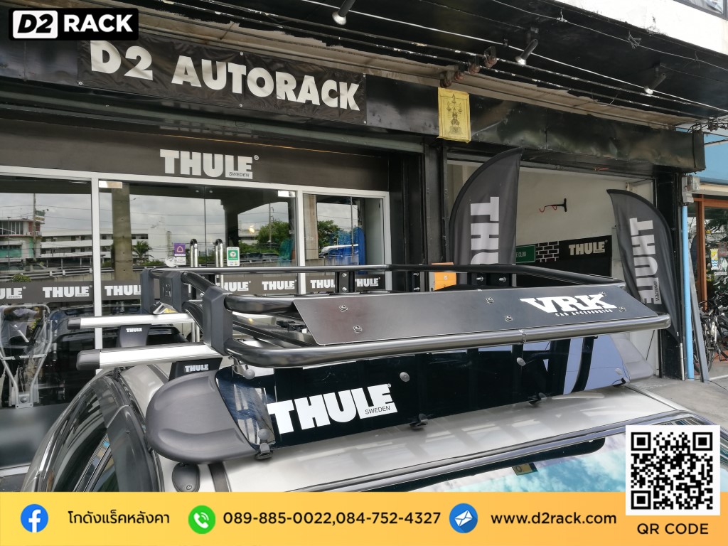 d2 autorack VRK รุ่น Tray001 วีอาร์เค สำหรับ ฮอนด้า ซีวิค แร็คมือสอง หลังคา rack หลังคารถ เก๋ง Honda Civic แร็คหลังคา รถเก๋ง ราคาขาจับ แร็คหลังคา มือ สอง คานขวางมือสอง