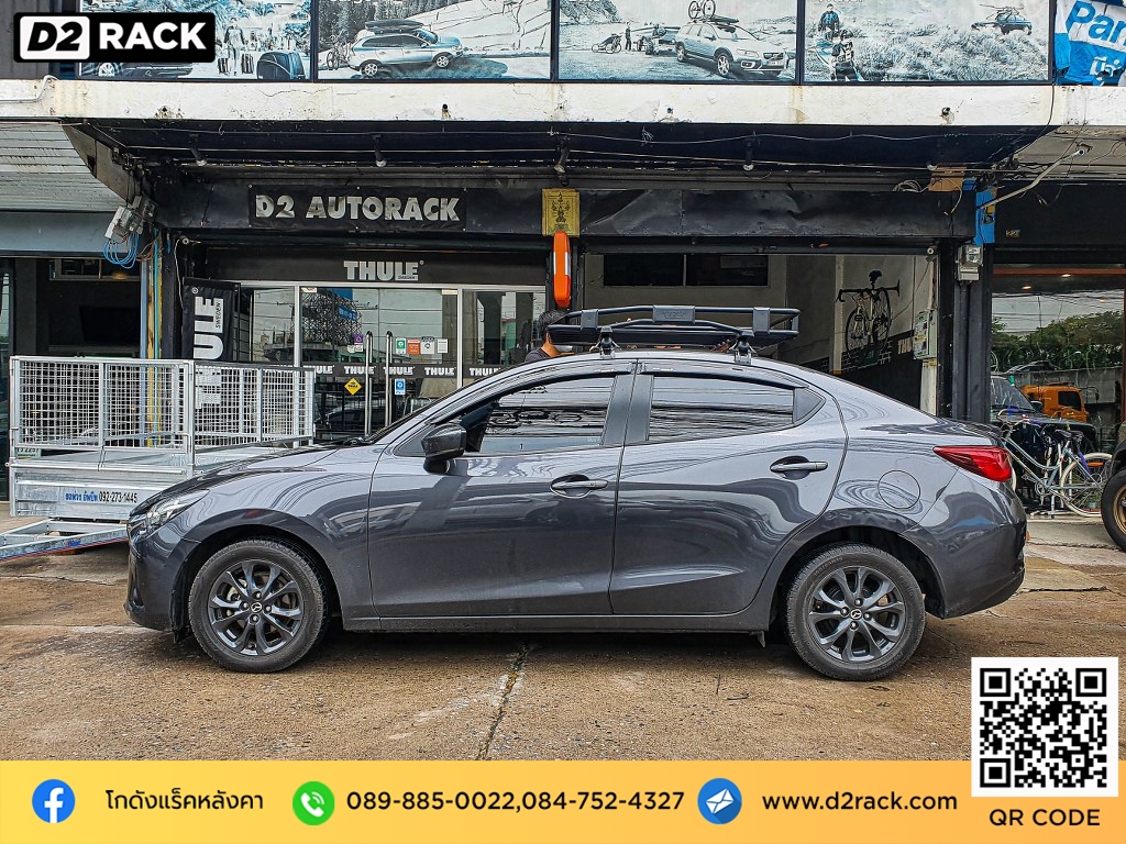 d2 autorack vrk รุ่น tray 001 สำหรับ mazda 2 แร็คมือสอง วีอาร์เค มาสด้า 2 หลังคา rack หลังคารถ เก๋ง แร็คหลังคา รถเก๋ง ราคา ขาจับแร็คหลังคา มือสอง คานขวางมือสอง