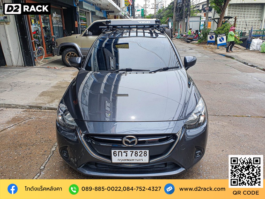 ราคาแร็คหลังคา vrk รุ่น tray 001 สำหรับ มาสด้า 2 แร็คมือสอง วีอาร์เค แร็คหลังคาเก๋ง mazda 2 แร็คหลังคาราคาถูก ราวบนหลังคารถ ขาจับแร็คหลังคามือสอง