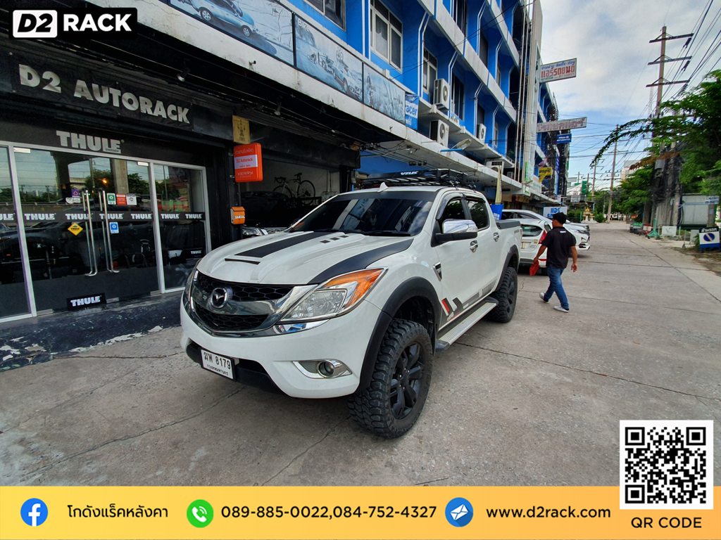 ติดแร็คหลังคา vrk รุ่น tray 001 สำหรับ มาสด้า บีที แร็คมือสอง วีอาร์เค tatumrack mazda bt ตัวยึดแร็คหลังคา ขา แร็คหลังคามือสอง ตะแกรงหลังคารถ