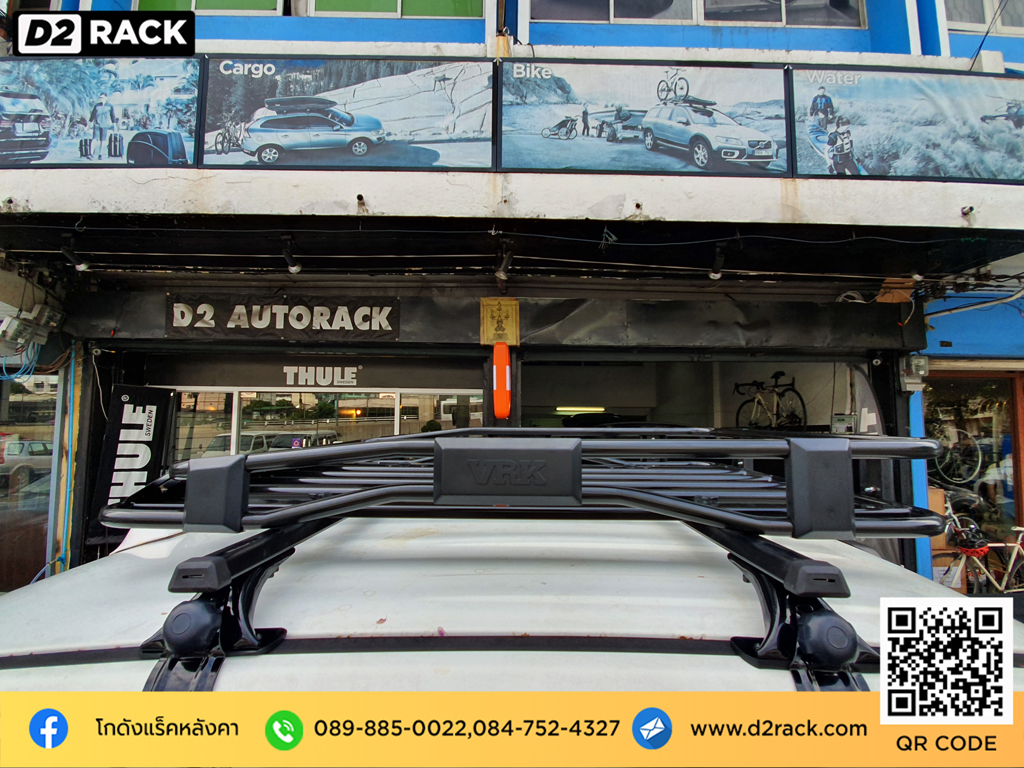 rack หลังคา VRK รุ่น Tray 001 Mazda BT แร็คหลังคาราคา ถูก ตัว จับ แร็ค หลังคา วีอาร์เค มาสด้า บีที ร้านติดแร็คหลังคา คานขวางมือสอง d2 autorack แร็คติดหลังคารถ