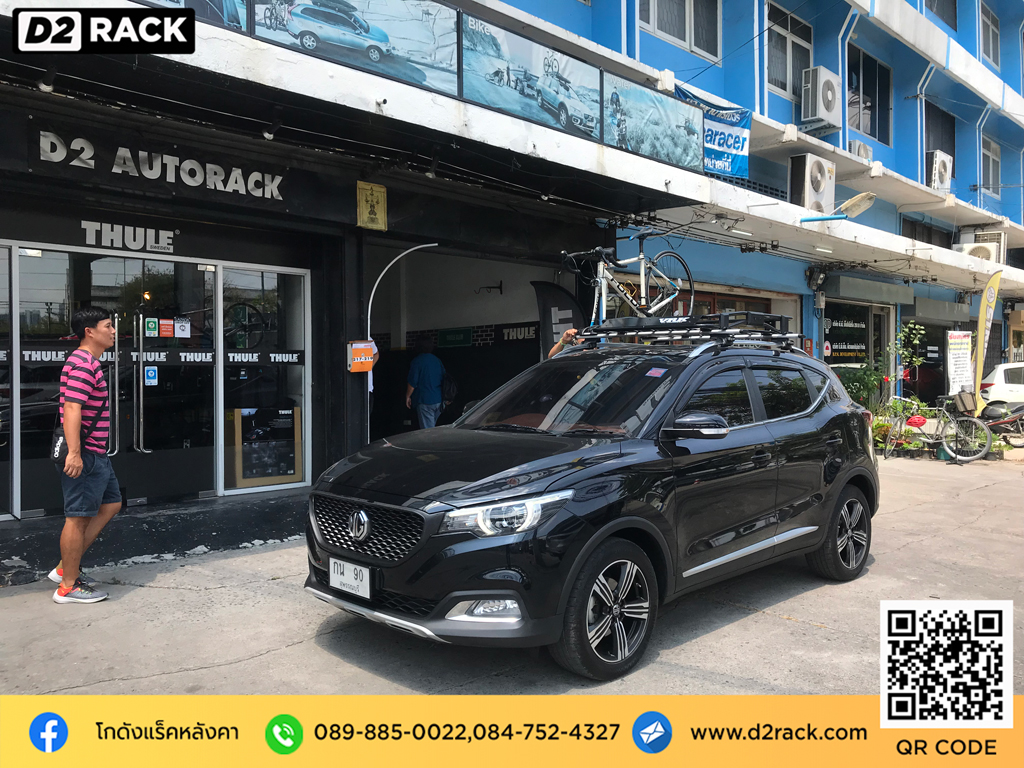 แร็คหลังคา MG ZS tatumrack VRK รุ่น Tray 001 ชุดแร็คหลังคา เอ็มจี แซดเอส rack ติดหลังคารถ ติดแร็คหลังคา วีอาร์เค มือสอง d2 autorack วิธีติดแร็คหลังคารถเก๋ง