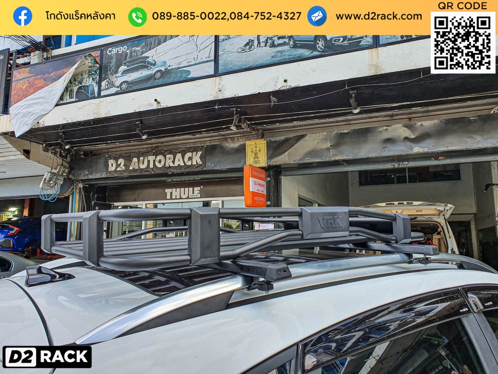 rack หลังคา vrk รุ่น tray 001 สำหรับ เอ็มจี แซดเอส แร็คมือสอง วีอาร์เค ราวแร็คหลังคา mg zs คานขวางมือสอง ราคา แร็คติดหลังคารถ d2 autorack วิธีติดแร็คหลังคารถเก๋ง