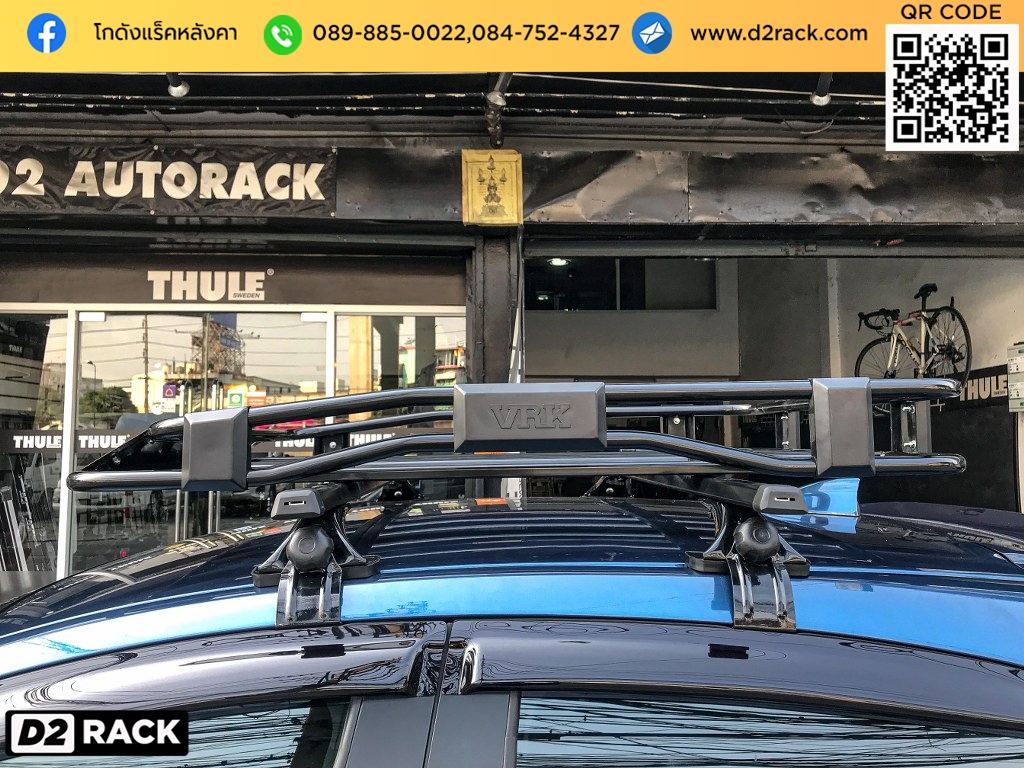 คานแร็คหลังคา vrk รุ่น tray 001 สำหรับ มาสด้า 2 แร็คมือสอง วีอาร์เค rack หลังคามือสอง mazda 2 วิธีติดขายึดแร็คหลังคา ขาจับแร็คหลังคา nameka มือสอง ขายึดแร็คหลังคา