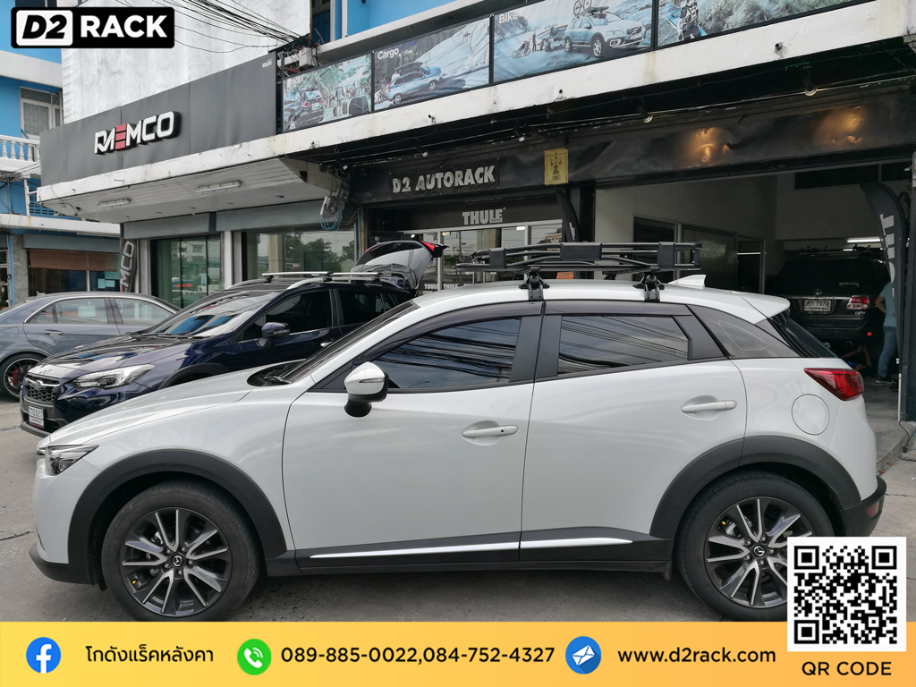 ขาจับแร็คหลังคา vrk รุ่น tray 001 สำหรับ มาสด้า cx3 แร็คมือสอง วีอาร์เค tatumrack mazda cx-3 ตัวยึดแร็คหลังคา ขายึดแร็คหลังคา มือสอง ตะแกรงหลังคารถ