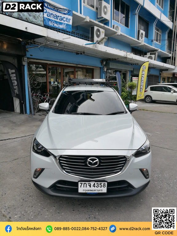 nameka vrk รุ่น tray 001 สำหรับ มาสด้า cx3 แร็คมือสอง วีอาร์เค ถอด ได้ mazda cx-3 ปัญหา nameka ราคา ร้านติดแร็คหลังคา คานขวางมือสอง d2autorack