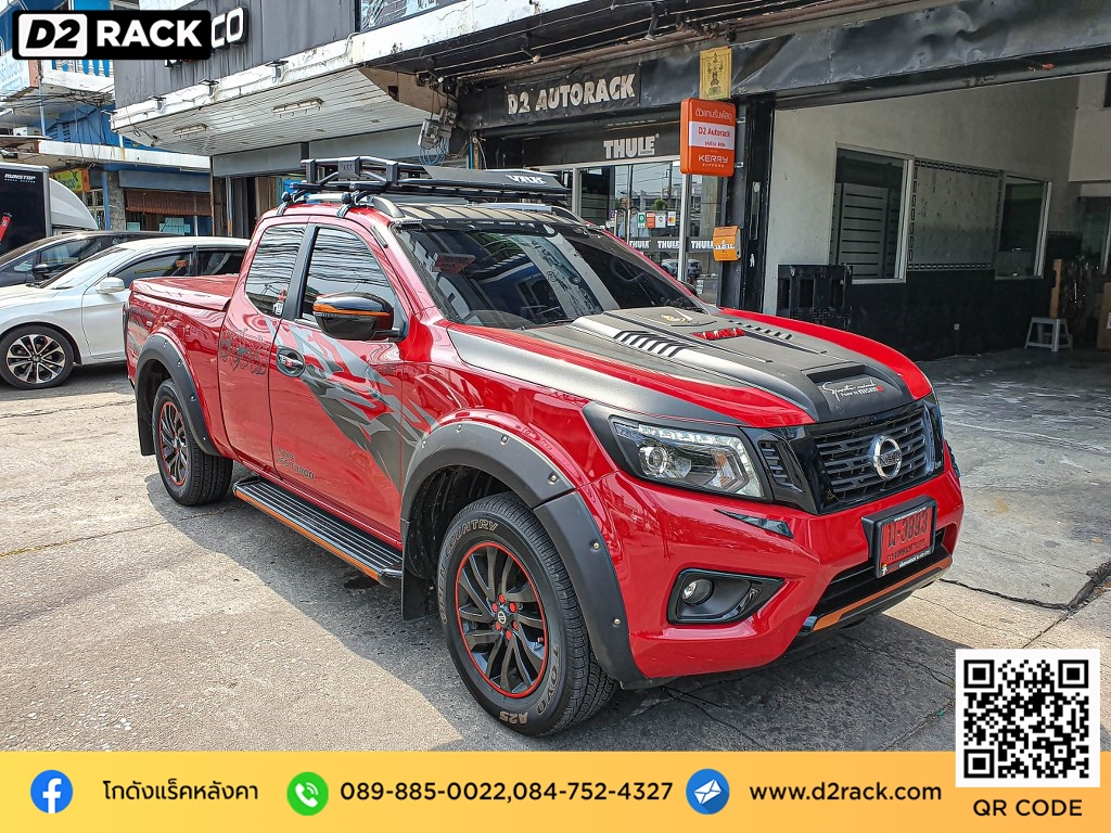 vrk รุ่น tray 001 สำหรับ นิสสัน นาวารา แร็คมือสอง วีอาร์เค ที่วางของบนหลังคา nissan navara แร็คหลังคาเหล็ก ขายึดแร็คหลังคา รถ ตู้ วิธีติดแร็คหลังคารถเก๋ง