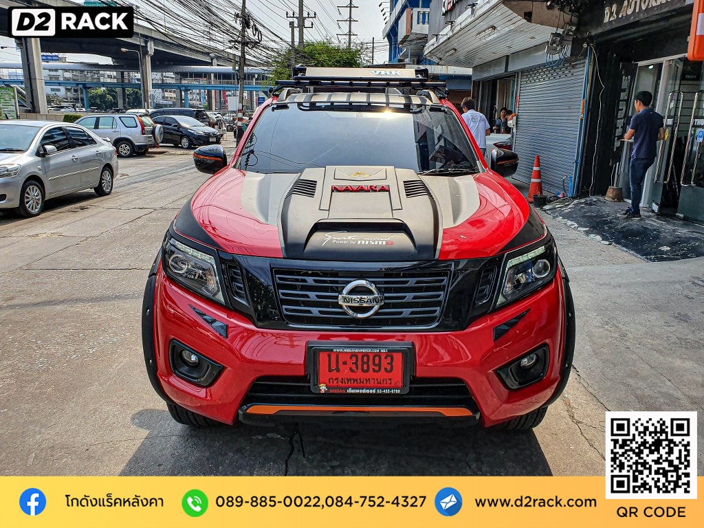 4x4 vrk รุ่น tray 001 สำหรับ นิสสัน นาวารา แร็คมือสอง วีอาร์เค ถาดแร็คหลังคา nissan navara ราคา คานขวางหลังคา แร็คหลังคารถตู้มือสอง