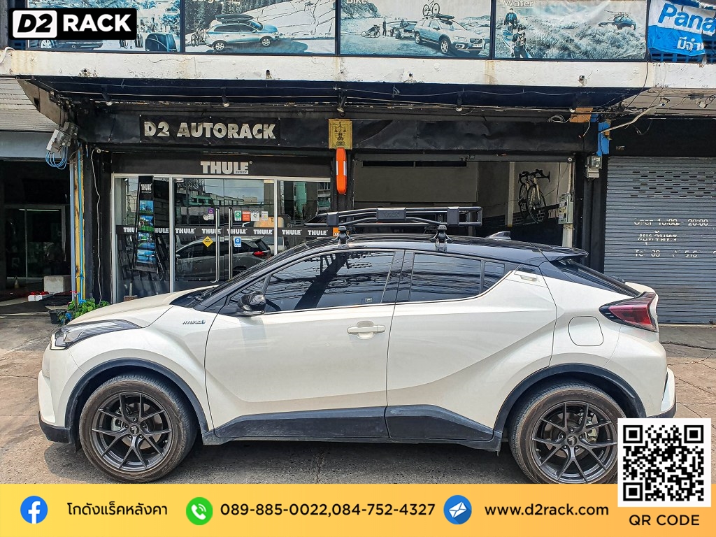 ขาแร็คหลังคา vrk รุ่น tray 001 สำหรับ โตโยต้า ซีเอชอาร์ แร็คมือสอง วีอาร์เค มือสอง toyota chr วิธีติดตั้งแร็คหลังคา บางนา suv d2 autorack ติดแร็คหลังคาข้อเสีย