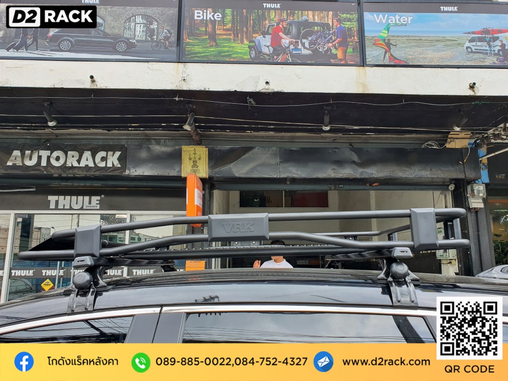 ราวหลังคารถ VRK รุ่น Tray 002 สำหรับ ซีอาร์วี แร็คมือสอง แร็คหลังคามือสอง Honda CRV G5 nameka rack ดี ไหม ขายแร็คหลังคา วีอาร์เคราคา ขายึดแร็คหลังคารถ