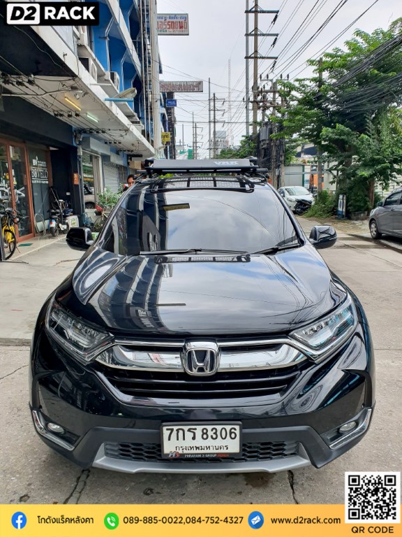 ติดแร็คหลังคา nameka VRK รุ่น Tray 002 สำหรับ ซีอาร์วี แร็คมือสอง แร็คหลังคาถอดได้ Honda CRV G5 ปัญหา คานแร็คหลังคา แร็คหลังคารถ nameka ราคาแร็คหลังคา 