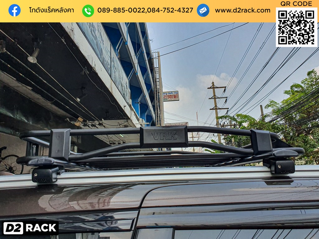 ที่วางของบนหลังคารถ vrk รุ่น tray 002 สำหรับ Kia carnival แร็คมือสอง วีอาร์เค ติดตั้งแร็คหลังคา เกีย คาร์นิวัล ตัวยึดแร็คหลังคา พระราม 2 ขาจับแร็คหลังคา รถ ตู้ แร็คหลังคามือสอง