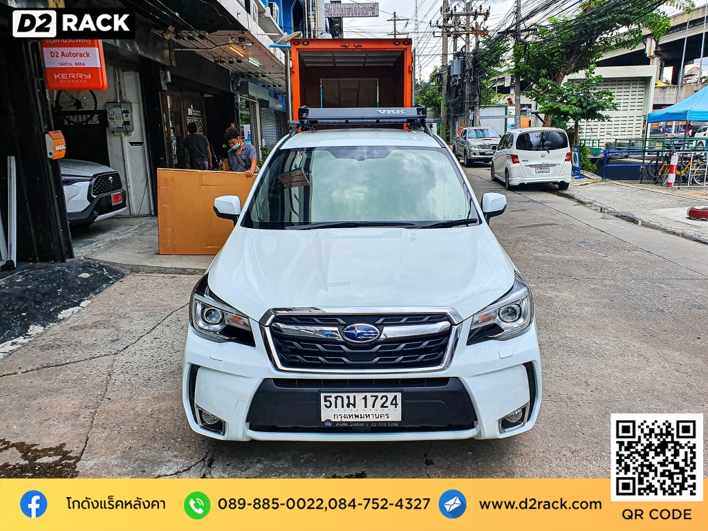 rack หลังคา vrk รุ่น tray 002 สำหรับ ซูบารุ ฟอเรสเตอร์ แร็คมือสอง วีอาร์เค ราวแร็คหลังคา subaru forester คานขวางมือสอง vrk ราคา แร็คติดหลังคารถ