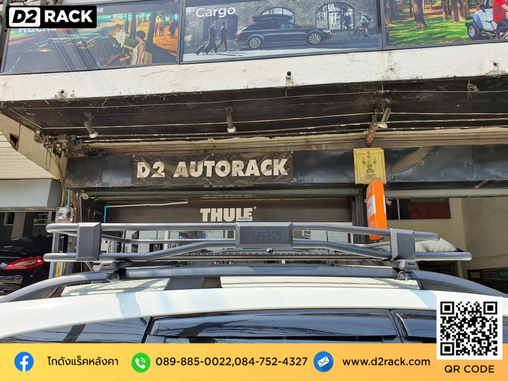 rack หลังคา VRK รุ่น Tray 002 สำหรับ ฟอเรสเตอร์ แร็คมือสอง ราวแร็คหลังคา Subaru Forester คานขวางมือสอง ติดแร็คหลังคา วีอาร์เค ราคาแร็คติดหลังคารถ