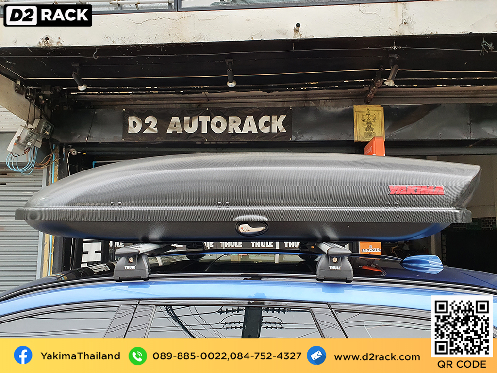 ขาย roofbox YAKIMA Skybox 16 ที่วางของบนหลังคา กล่องสัมภาระบนหลังคา กล่องเก็บของติดรถยนต์ : ผลงานติดตั้ง กล่องหลังคารถยนต์ roof box Volvo XC60 เอ็กซ์ซี