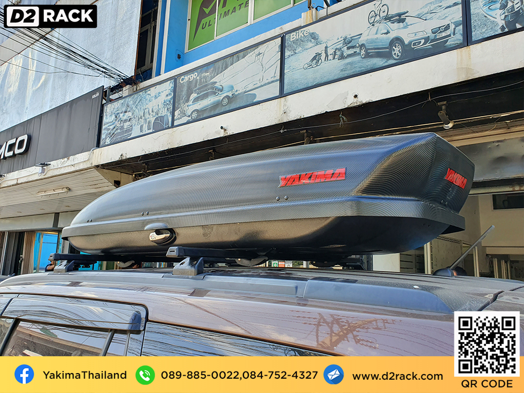 กล่องสัมภาระบนหลังคา มือสอง YAKIMA Skybox 21 กล่องสัมภาระบนหลังคา คานขวาง กล่องบนหลังคา : ผลงานติดตั้ง กล่องหลังคารถยนต์ roof box Nissan Terra เทอร์ร่า