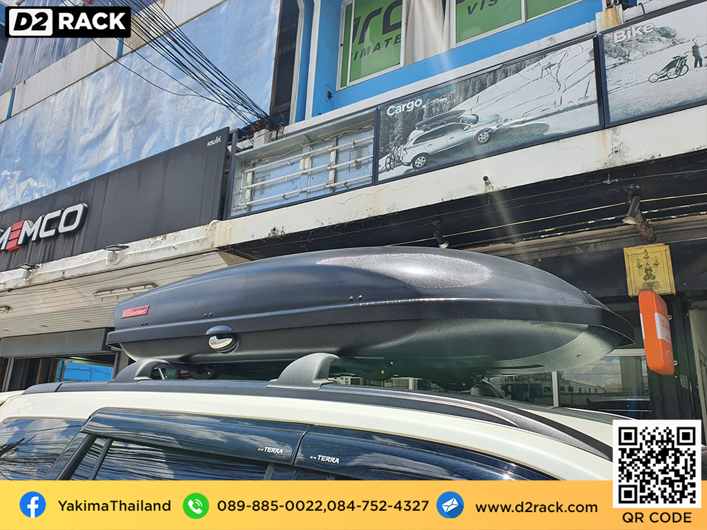 กล่องติดหลังคารถ YAKIMA Skybox 21 roof box ราคาถูก ที่วางของบนหลังคา กล่องหลังคารถ : ผลงานติดตั้ง กล่องหลังคารถยนต์ roof box Nissan Terra เทอร์ร่า