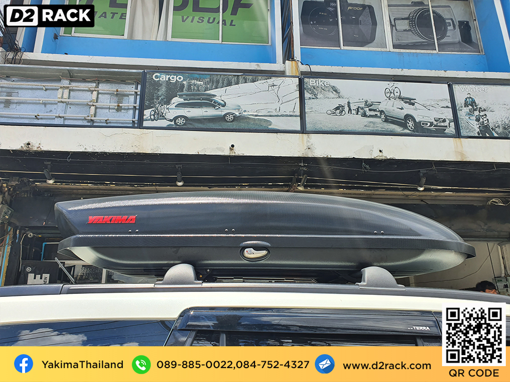 ขาย roofbox YAKIMA Skybox 21 ที่วางของบนหลังคา กล่องสัมภาระบนหลังคา กล่องเก็บของติดรถยนต์ : ผลงานติดตั้ง กล่องหลังคารถยนต์ roof box Nissan Terra เทอร์ร่า