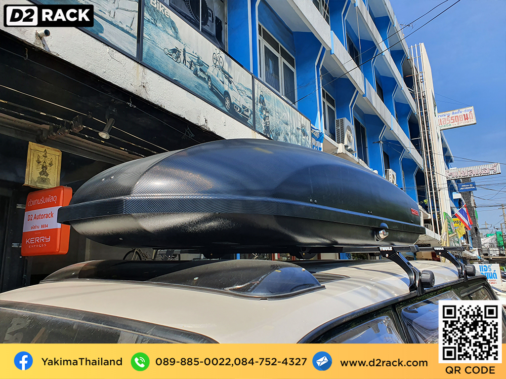 กล่องติดหลังคาคารถ YAKIMA Skybox 21 roof box ราคาถูก ที่วางของบนหลังคา กล่องหลังคารถ : ผลงานติดตั้ง กล่องหลังคารถยนต์ roof box Toyota Land cruiser VX100 วีเอ็กซ์