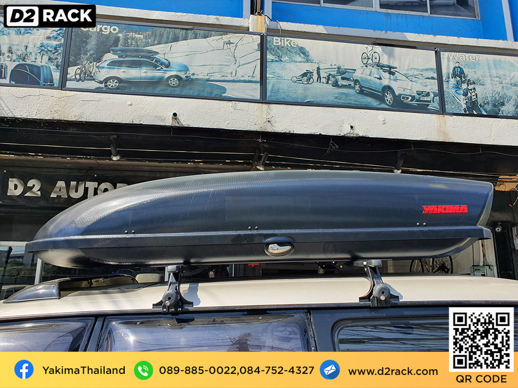 ขาย roofbox YAKIMA Skybox 21 ที่วางของบนหลังคา กล่องสัมภาระบนหลังคา กล่องเก็บของติดรถยนต์ : ผลงานติดตั้ง กล่องหลังคารถยนต์ roof box Toyota Land cruiser VX100 วีเอ็กซ์