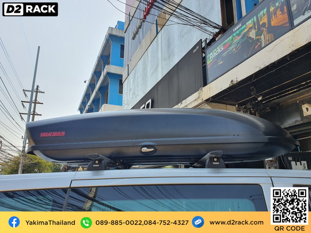 กล่อง RoofBox YAKIMA Skybox 21 กล่องติดหลังคาคารถ กล่องบนหลังคา คานขวาง : ผลงานติดตั้ง กล่องหลังคารถยนต์ roof box Benz Vito เบนซ์ วีโต้