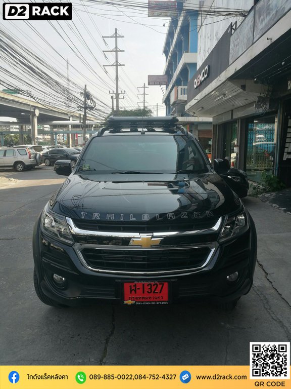 แร็คหลังคา รถเก๋ง ราคา Chevrolet Trailblazer คานขวางแร็คหลังคา ปัญหา แร็คหลังคา Carryboy รุ่น CB550N ขาแร็คหลังคา แร็คหลังคา มือ 2