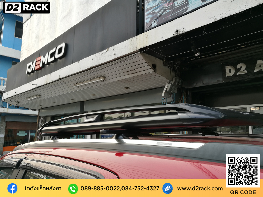 nameka rack ราคา Chevrolet Trailblazer ขาจับแร็คหลังคา Carryboy รุ่น CB550N คานขวางมือสองวิธี ลด เสียง ลม แร็คหลังคาติดแร็คหลังคาข้อเสีย