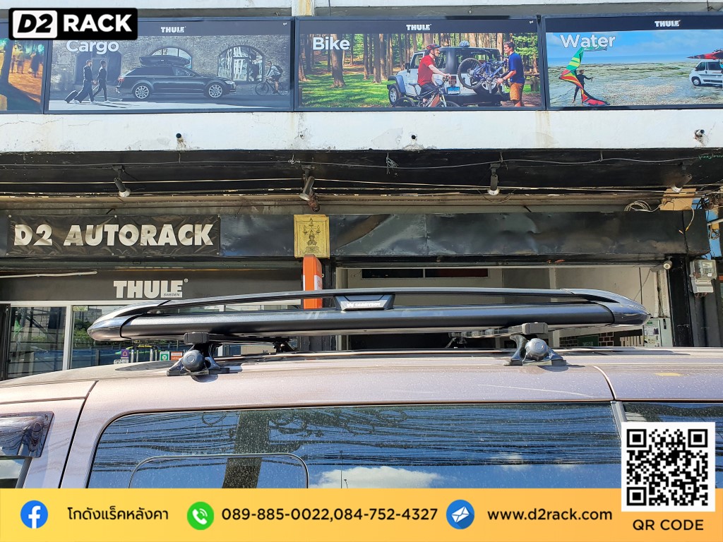 ติดแร็คหลังคาข้อเสีย Carryboy รุ่น CB550N สำหรับ H1 แร็คมือสอง ราวหลังคารถเก๋ง Hyundai H1 rack ติดหลังคารถ ถาด แร็ค ขาแร็คหลังคา แครี่บอย 