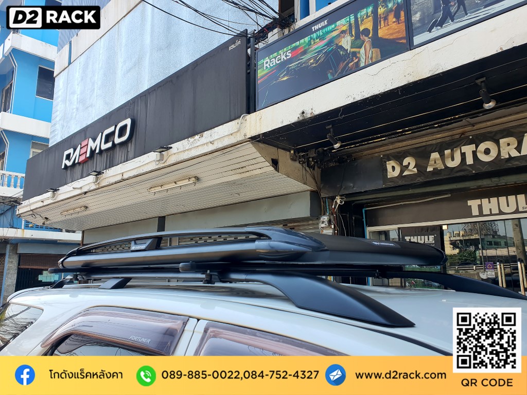 แร็คติดหลังคารถยนต์ Carryboy รุ่น CB550N แร็คติดหลังคารถ Fortuner 08-14 nameka rack ราคา แร็ ค หลังคา รถ เก๋ง แร็คหลังคารถกระบะ แครี่บอย โตโยต้า ฟอร์จูนเนอร์